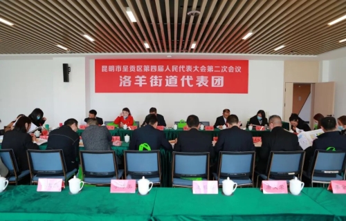 微信图片_20230222114521