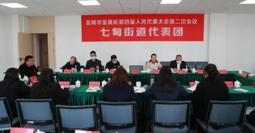 微信图片_20230222114524