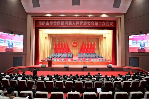 微信图片_20230222114610