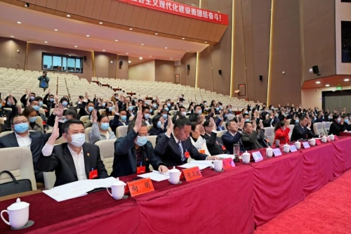 微信图片_20230222114634