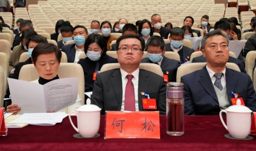 微信图片_20230222114637