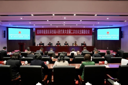 微信图片_20230222114714