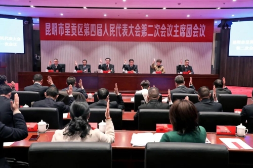 微信图片_20230222114720