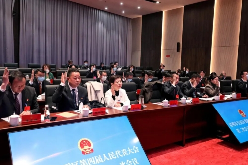 微信图片_20230222114738