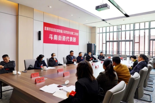 微信图片_20230222114808