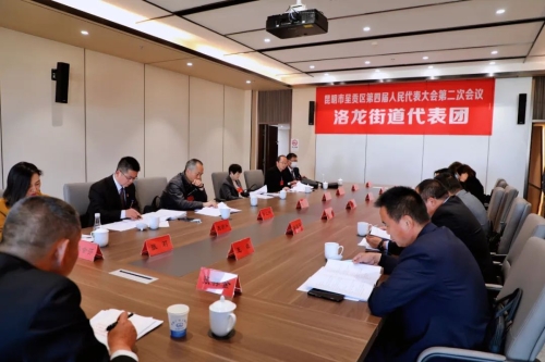 微信图片_20230222114816