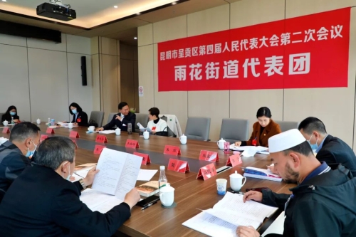 微信图片_20230222114818