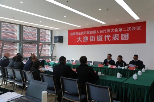 微信图片_20230222114824