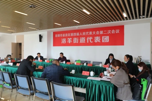 微信图片_20230222114826