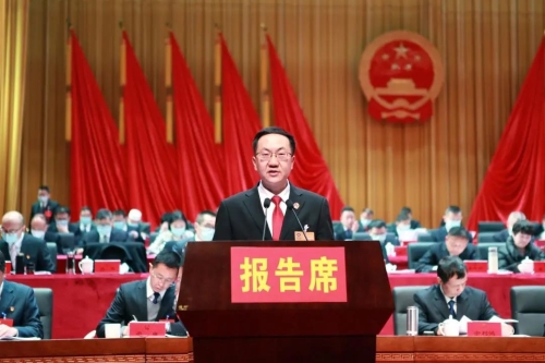 微信图片_20230222150700