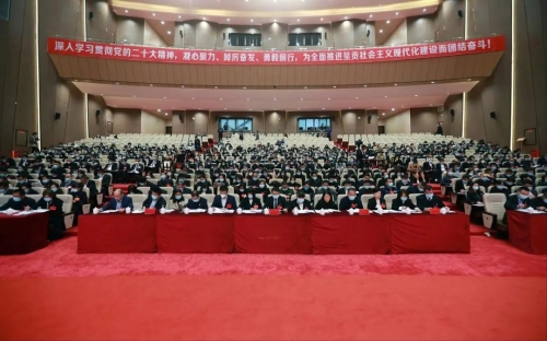 微信图片_20230222150705