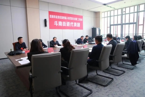 微信图片_20230222152121