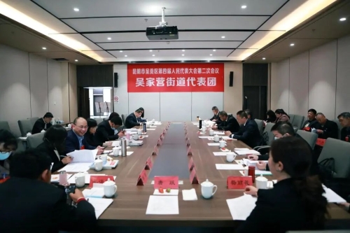 微信图片_20230222152124