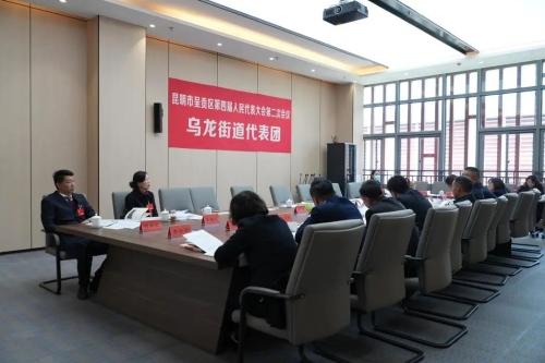 微信图片_20230222152126