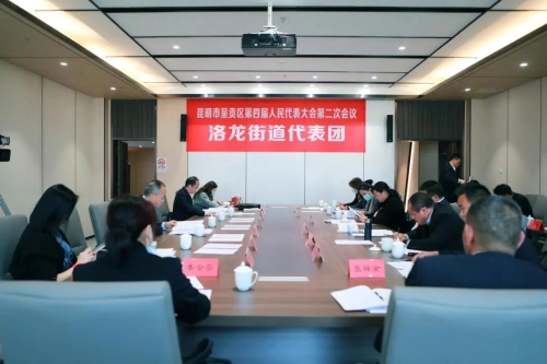 微信图片_20230222152130