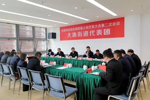 微信图片_20230222152137