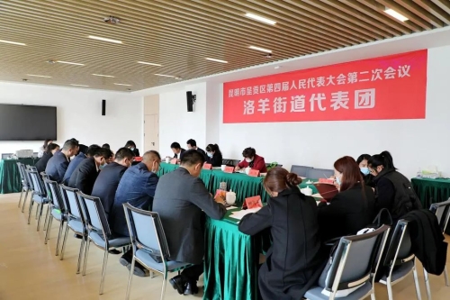 微信图片_20230222152140