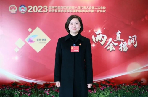 微信图片_20230222152145
