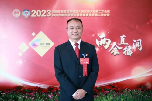 微信图片_20230222152147