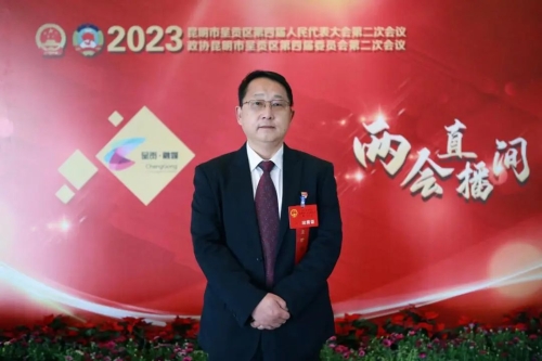 微信图片_20230222152151