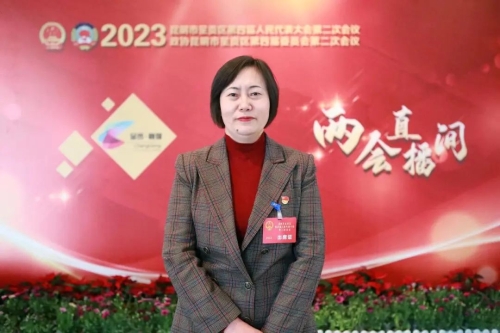 微信图片_20230222152153