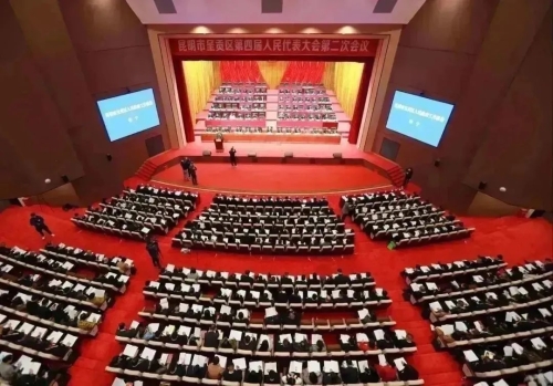 微信图片_20230222153308