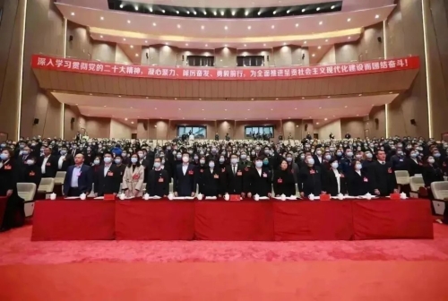 微信图片_20230222153318