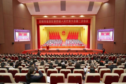微信图片_20230222153325