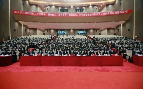 微信图片_20230222153330
