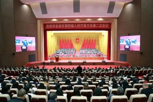 微信图片_20230222153349