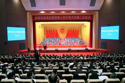 微信图片_20230222153411