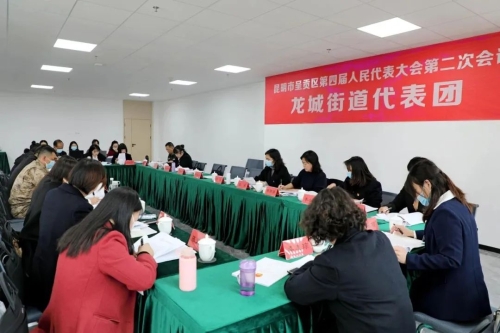微信图片_20230222153839