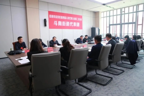 微信图片_20230222153845