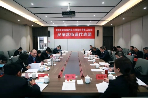 微信图片_20230222153847