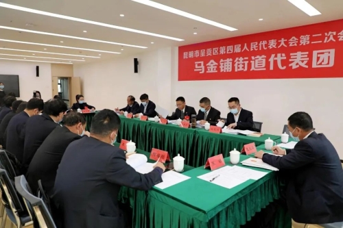 微信图片_20230222153912