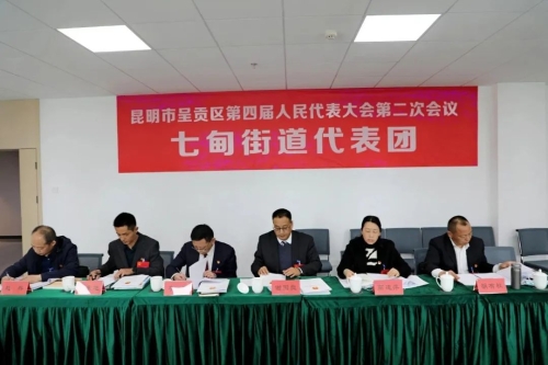 微信图片_20230222153919
