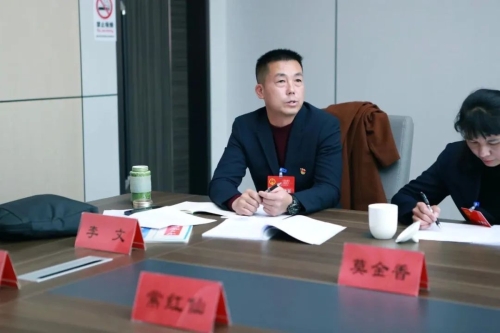 微信图片_20230222153931