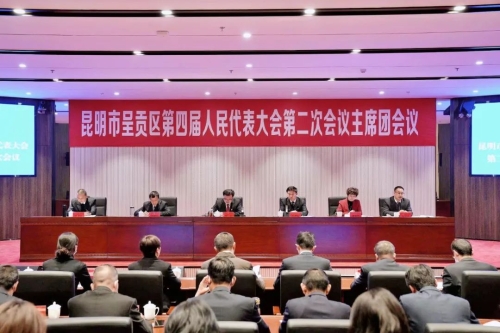微信图片_20230222154204