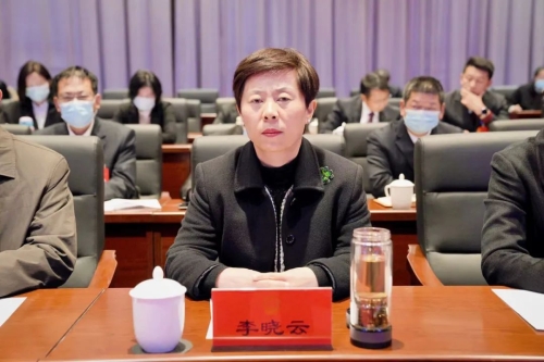 微信图片_20230222154222