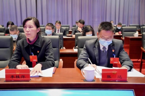 微信图片_20230222154227