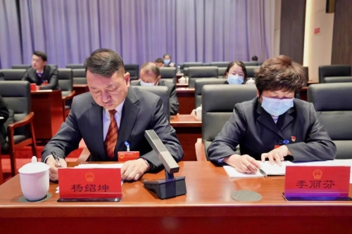 微信图片_20230222154229