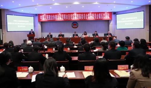 微信图片_20230222154543