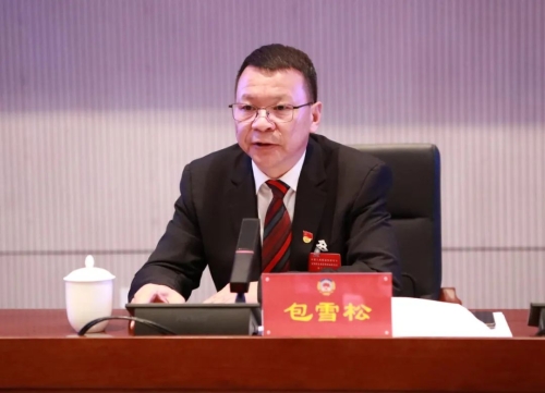 微信图片_20230222154551