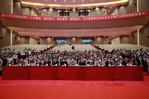微信图片_20230222155011