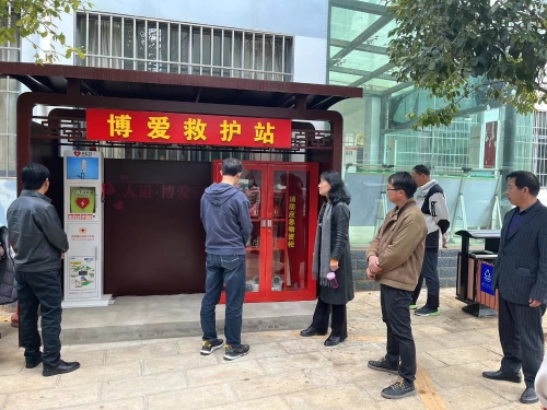 微信图片_20230222155935