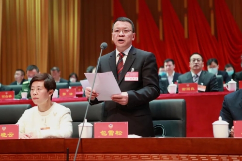 微信图片_20230223095552