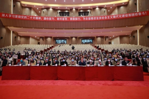 微信图片_20230223095600