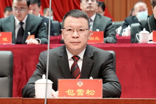 微信图片_20230223095613