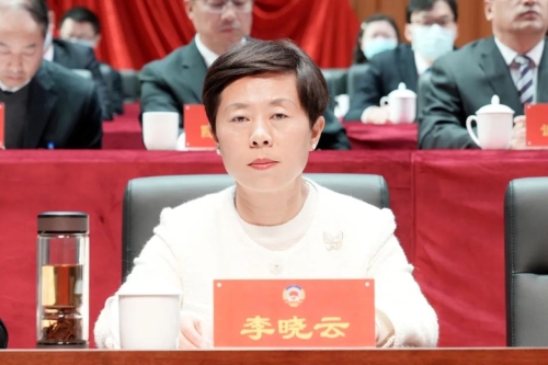 微信图片_20230223095618