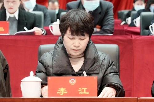 微信图片_20230223095621